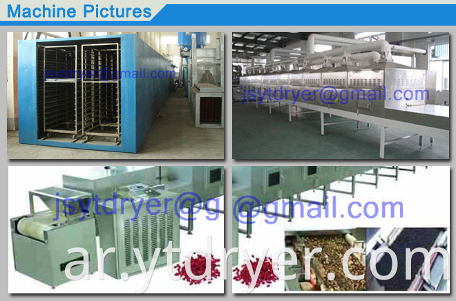 Channel Sterilization Drying Oven